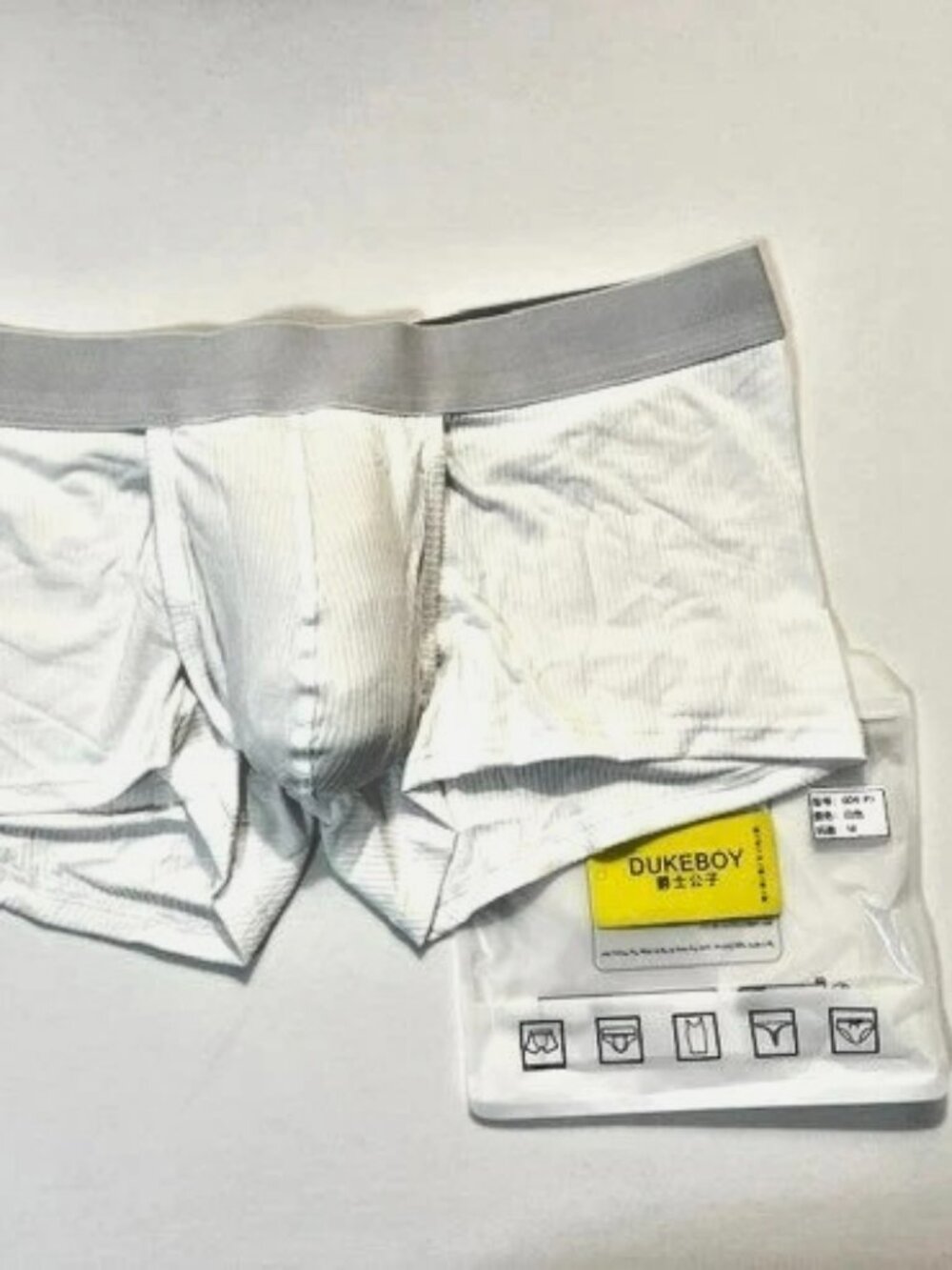 DUKEBOY - Asian Size M - Ribbed Viscose Breathable Pouch Boxer Briefs- White